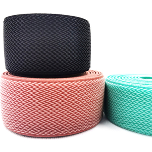 45mm W Stripes Elastic