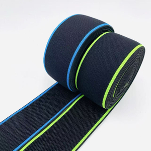 2 Inch Velcro Elastic Band 50mm 高速么术贴松紧